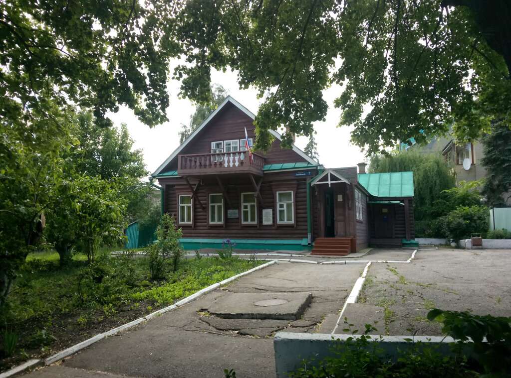 Конспиративная квартира Симбирской группы РСДРП