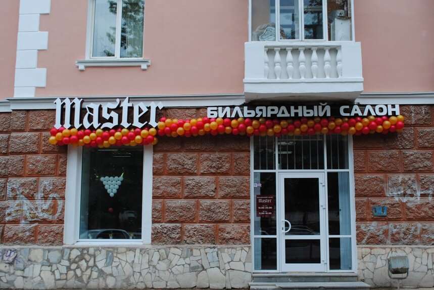 Бильярдный клуб Поворот