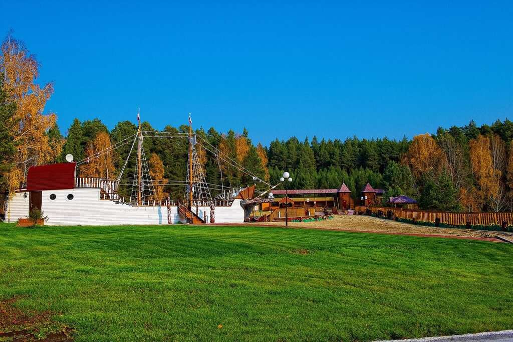 База отдыха Акватория