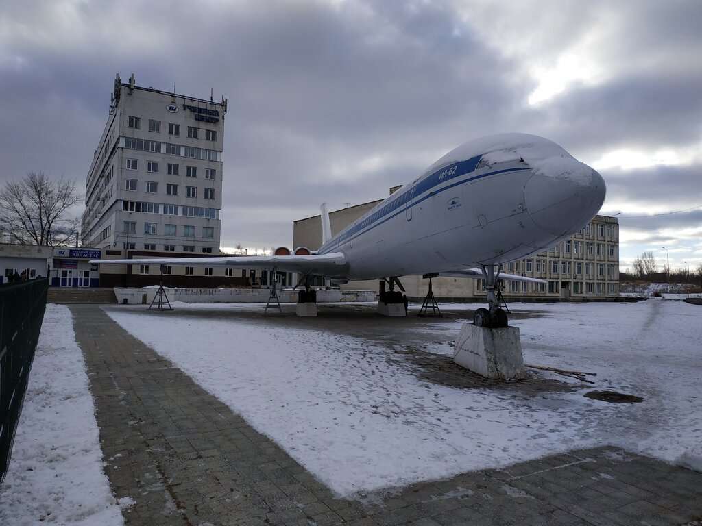 Самолeт Ил-62