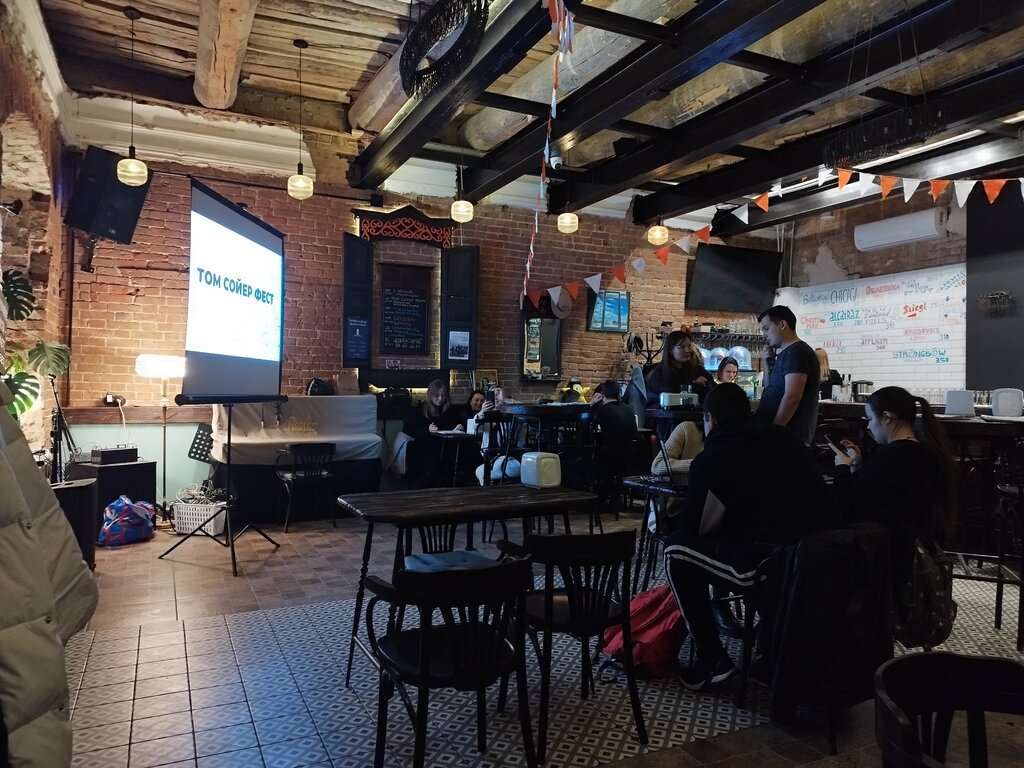 ФортеПьяно