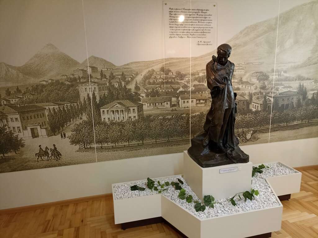 Домик М. Ю. Лермонтова