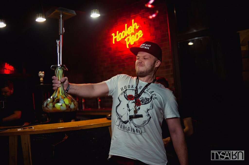 HookahPlace