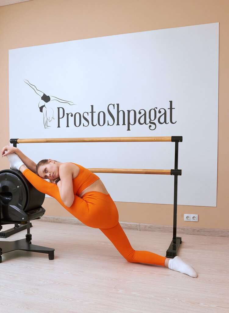 ProstoShpagat