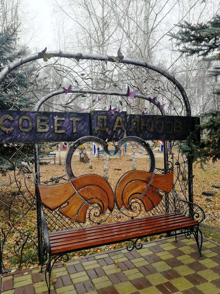 Парк победы