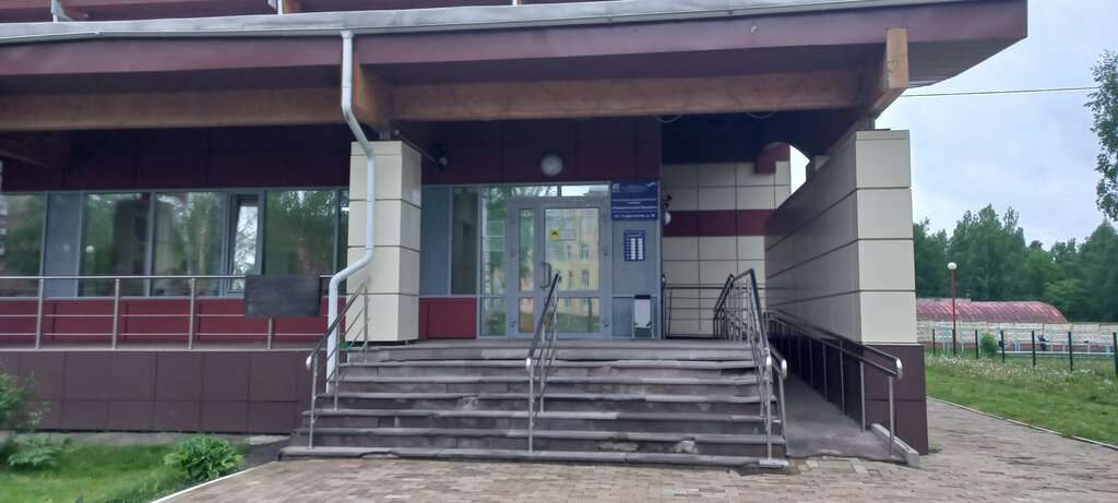 ФОК Плавательный бассейн