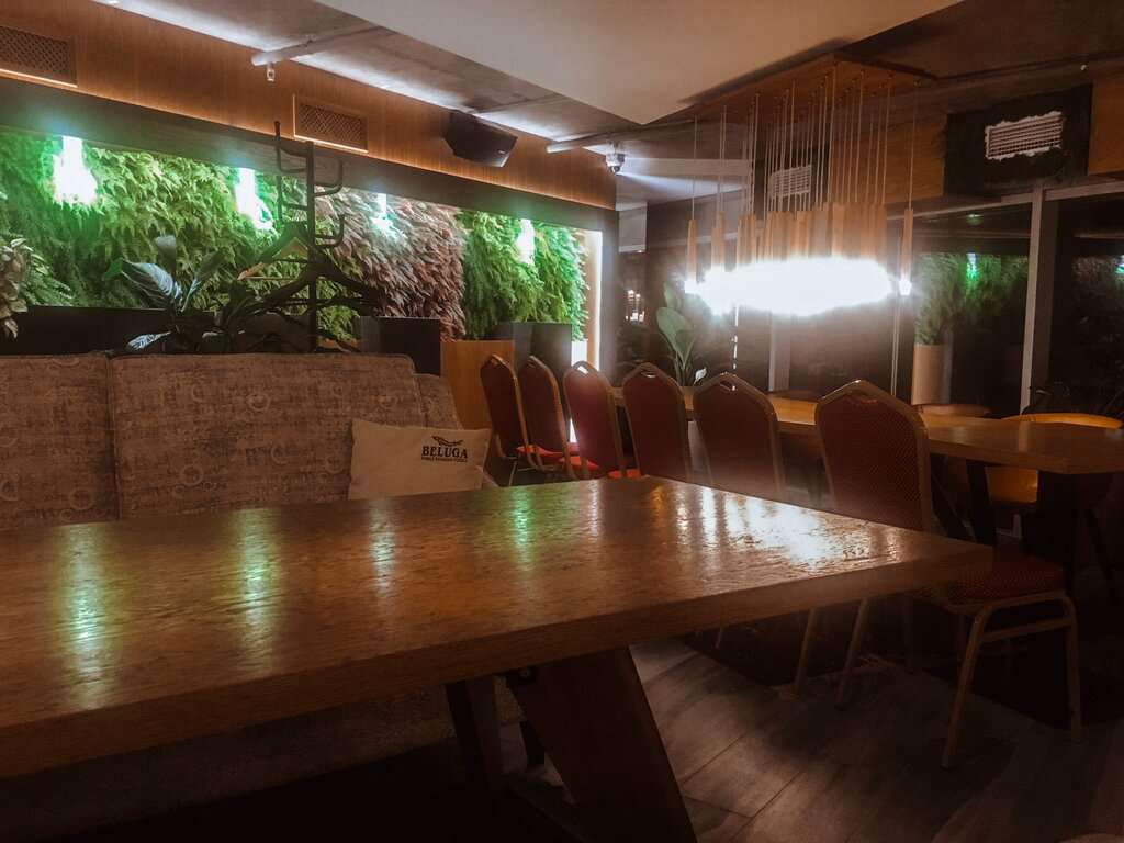 Эрти