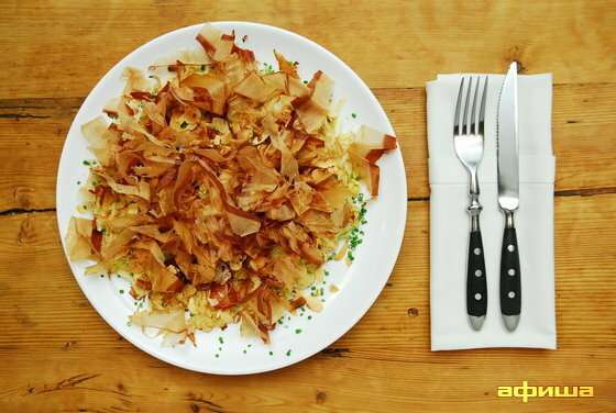 Delicatessen