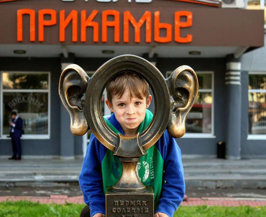 Пермяк - солёные уши