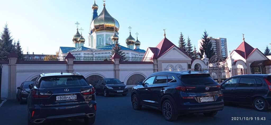 Крестильное помещение