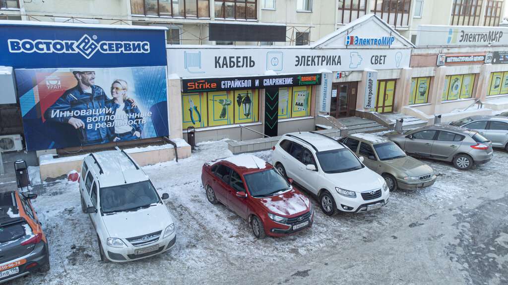 Планета страйкбола