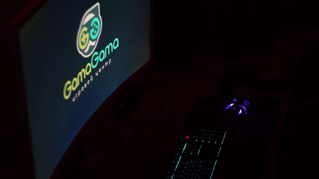 GamaGama