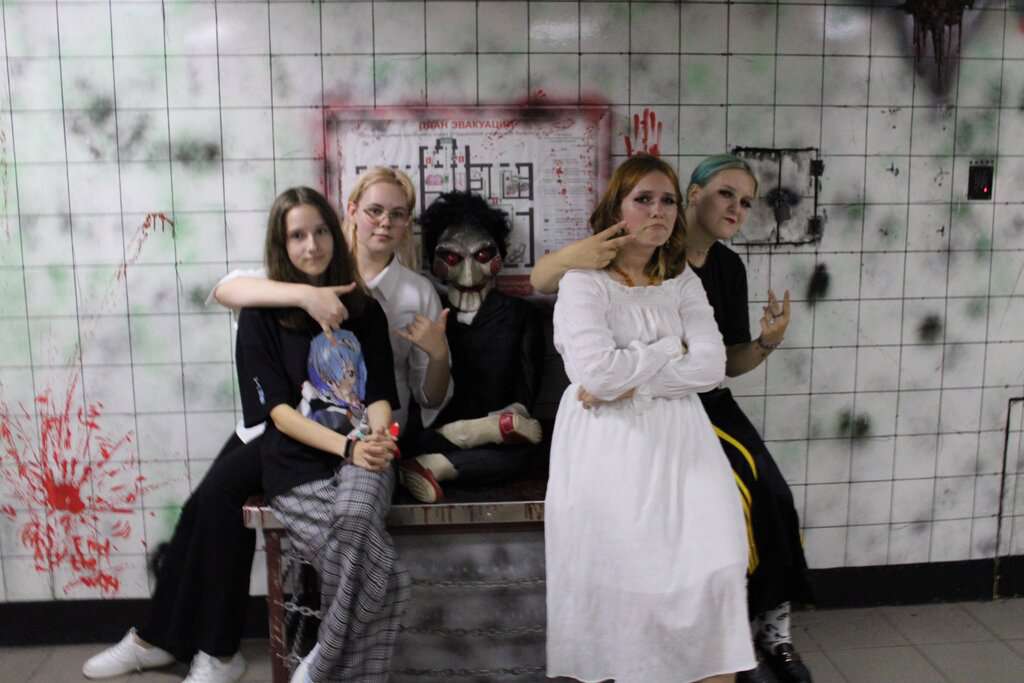 Шестое чувство