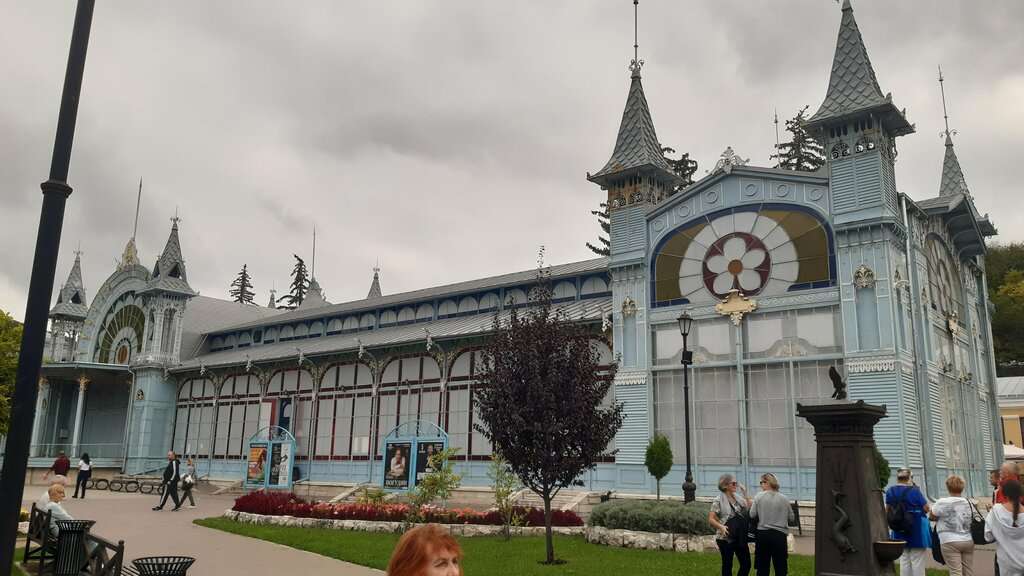 Грот