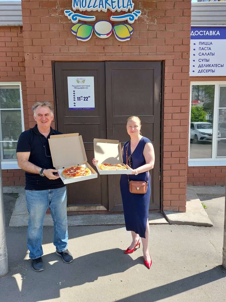 Моццарелла