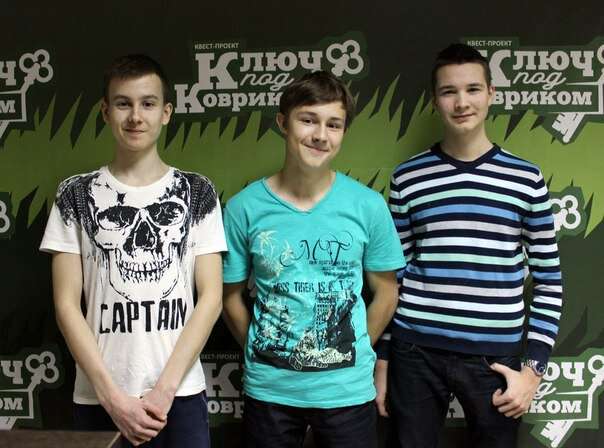 Закрытая станция