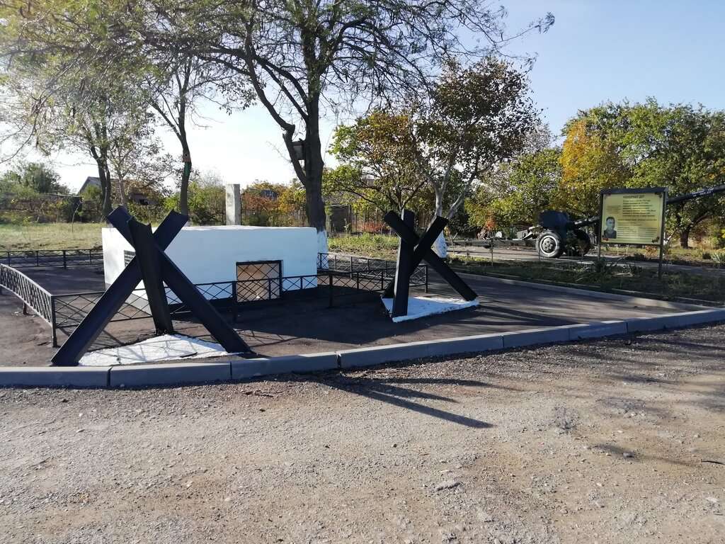 Долговременная огневая точка