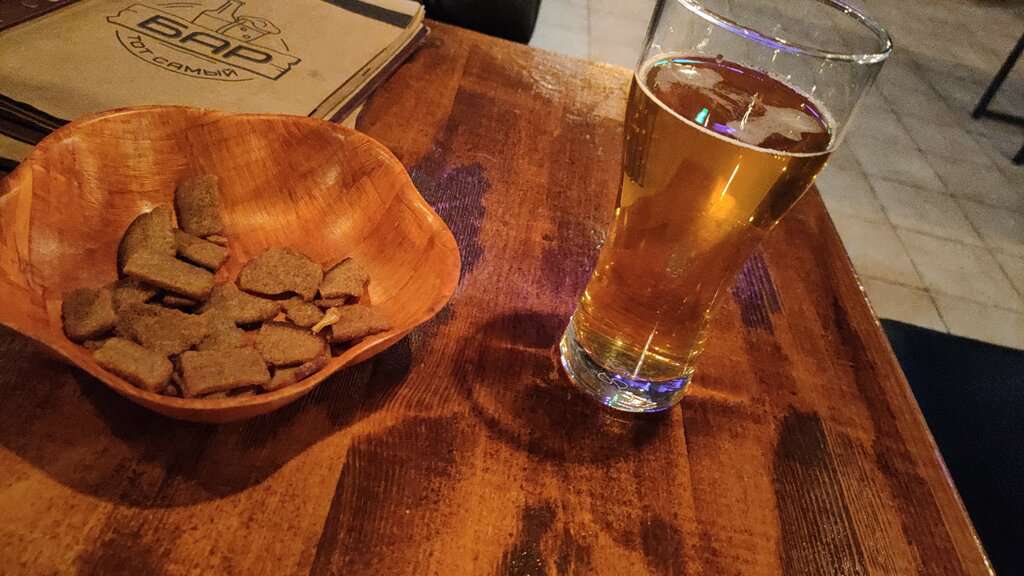 Тот самый бар