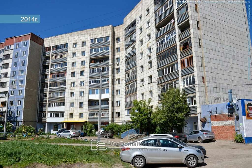 Каток