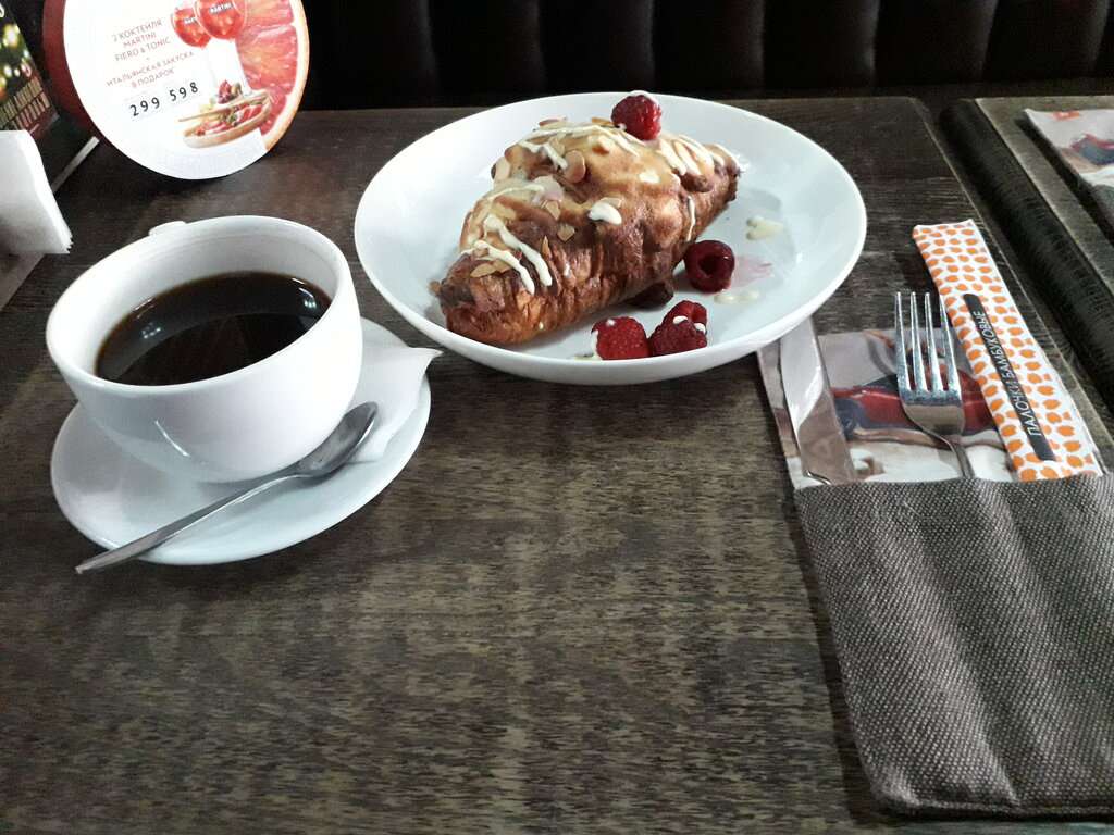 Питькофе MiniCooper