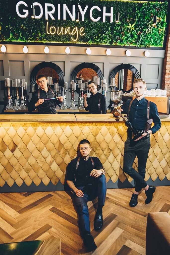 Gorinych lounge