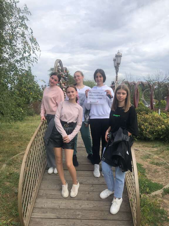 Сквер Влюбленных