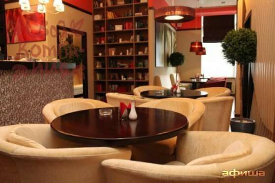 Своя компания