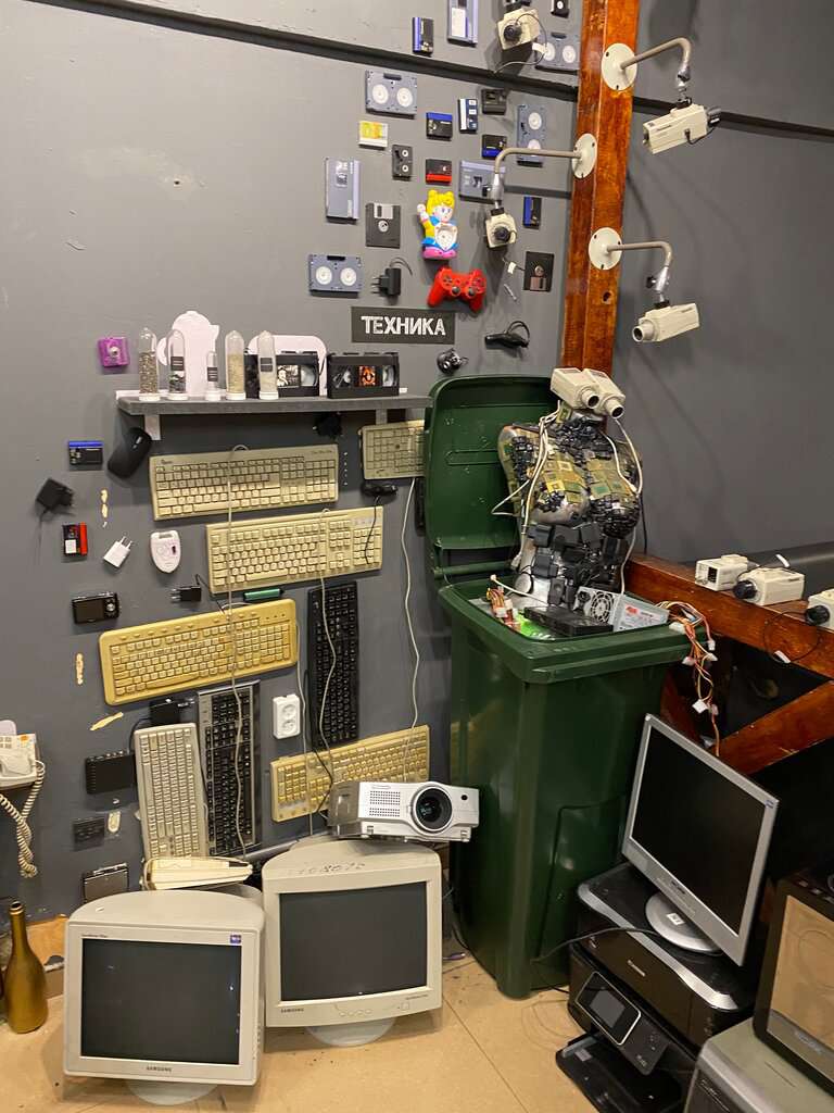 Немузеймусора