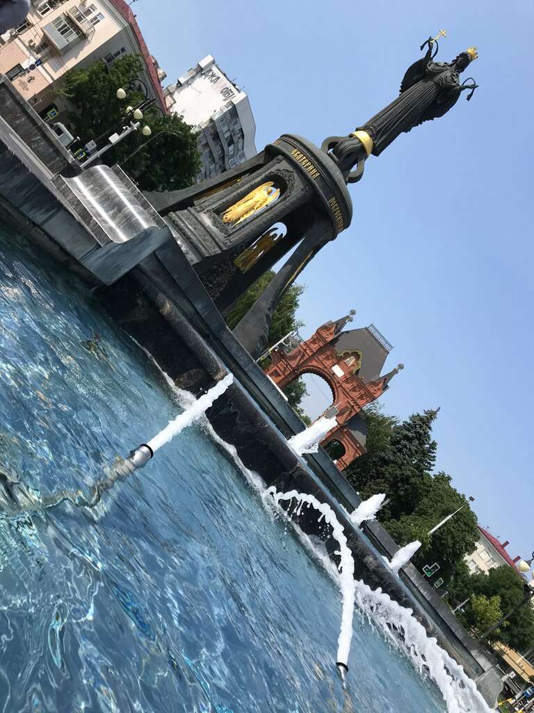 Александровская арка