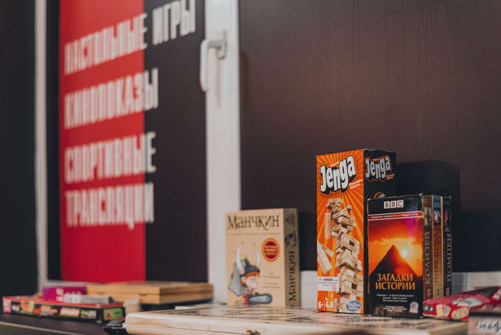 Cosa Nostra.Kirovskiy