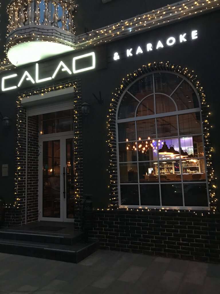 Calao