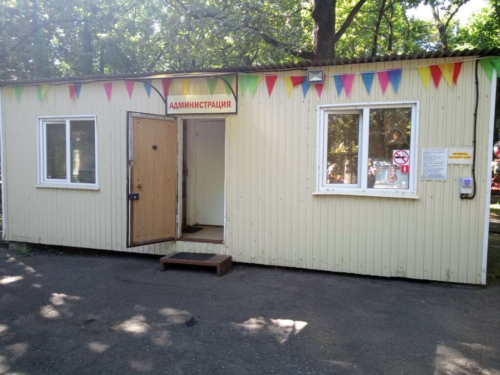 ПКИО Винновская роща