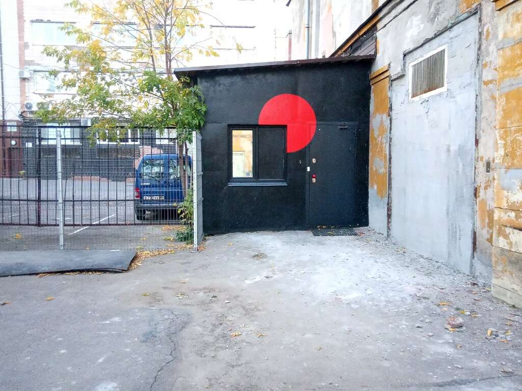 Red Dot