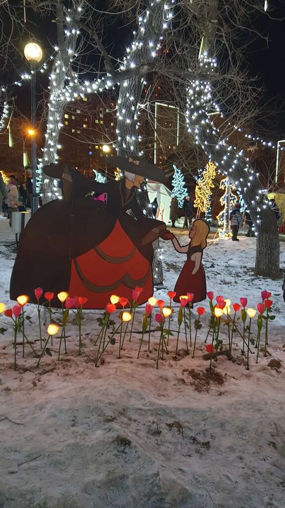 Мультимедийный исторический парк Россия - Моя история