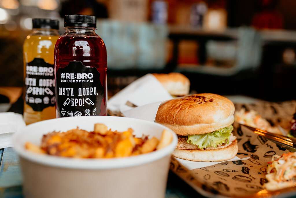 Re: bro мясо&бургеры