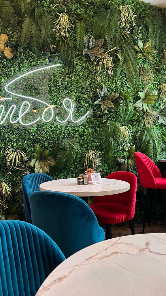 Место про Любовь