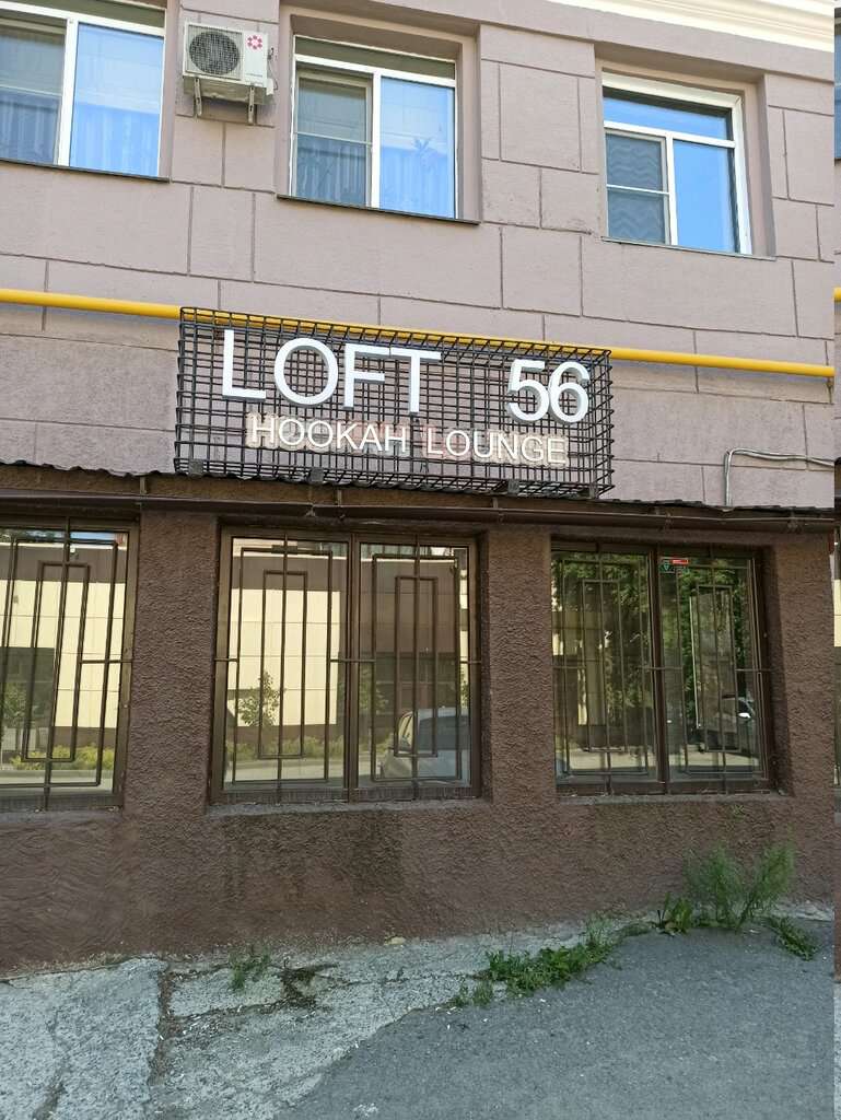 Loft 56