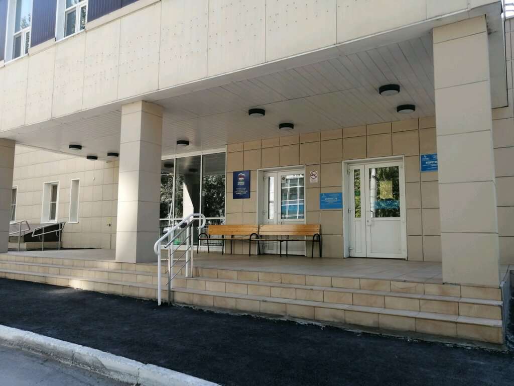 ФОК Дельфин