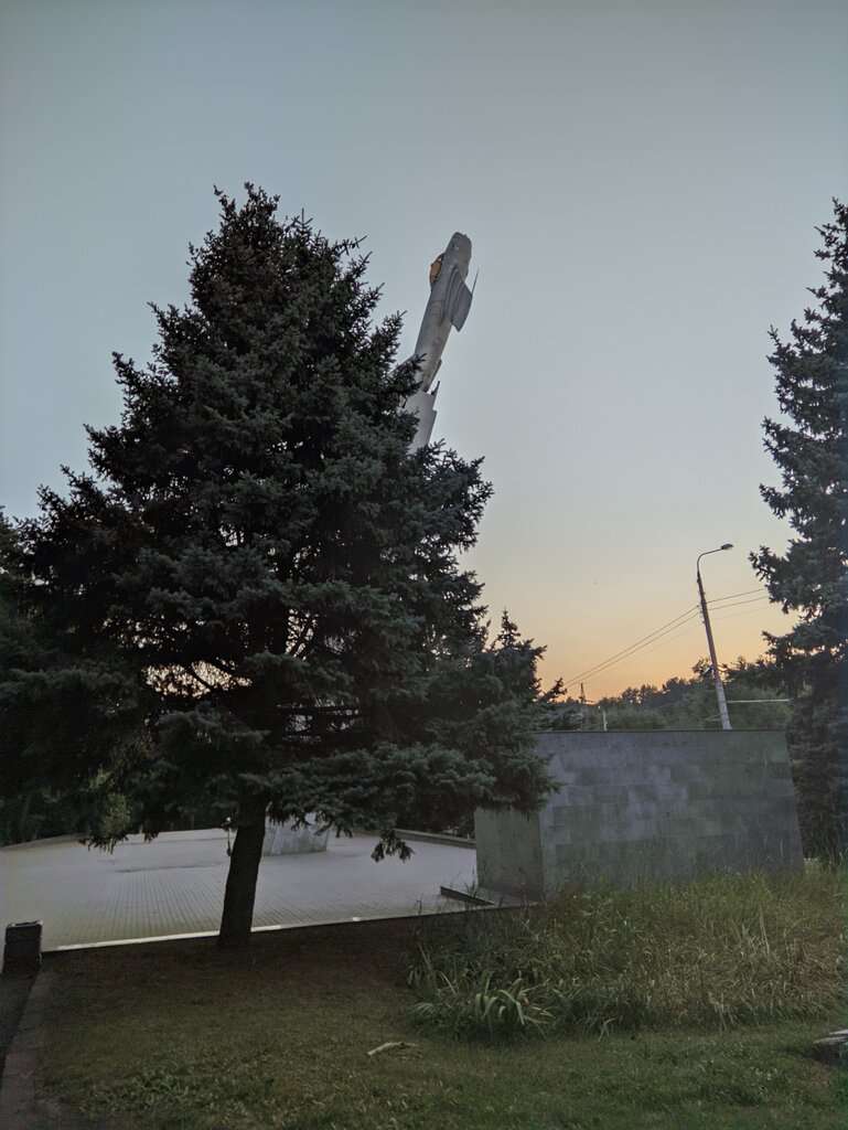 Парк Авиаторов