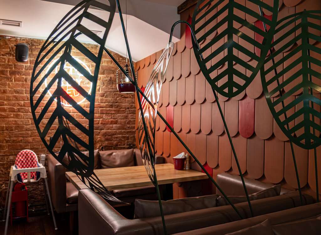 Раки и Гады