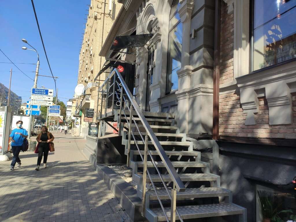 Осака