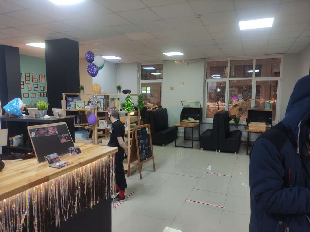 Ежеминутка