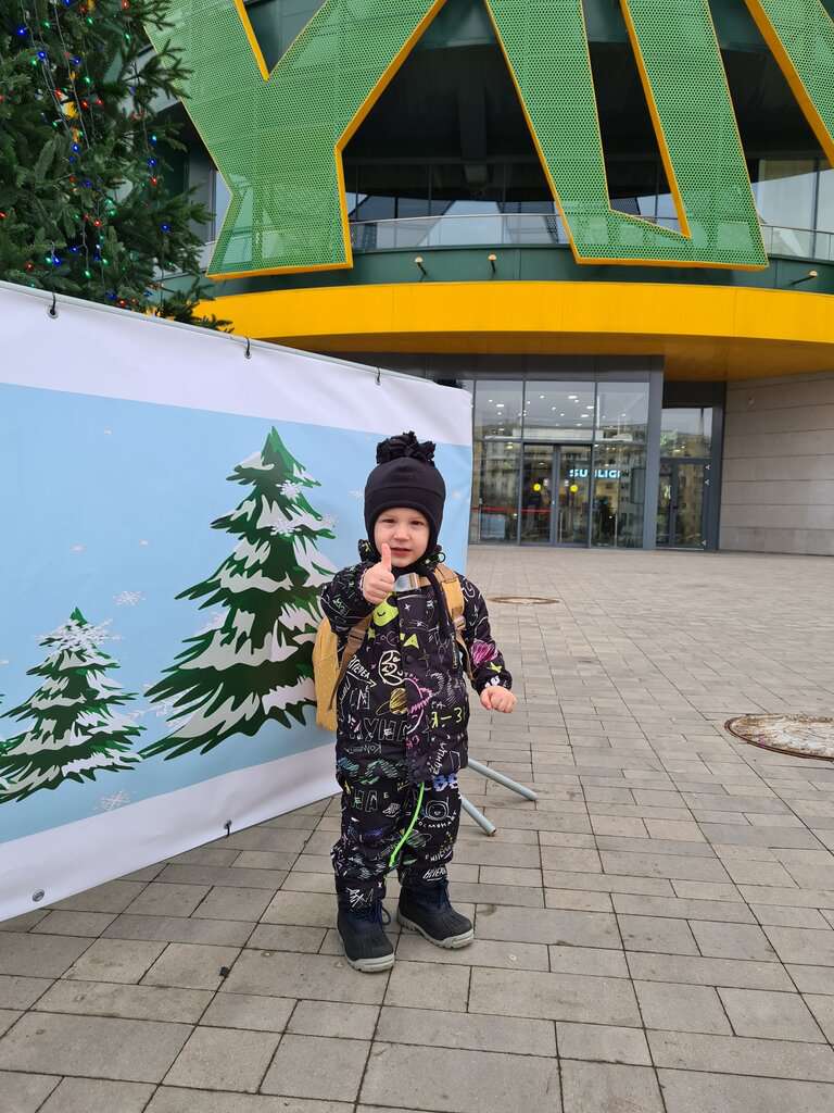 Дрим Парк