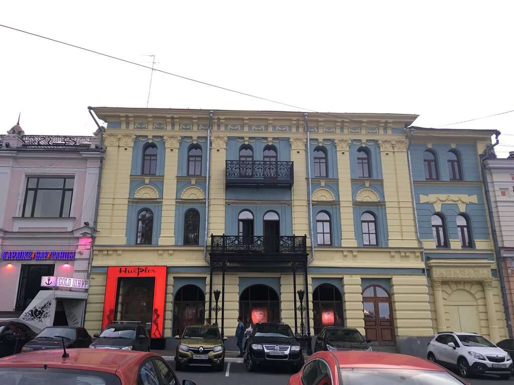 Хастлер