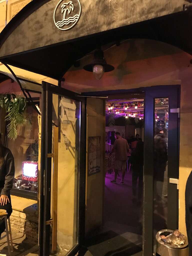 Пирс 28