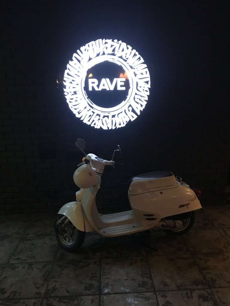 Rave
