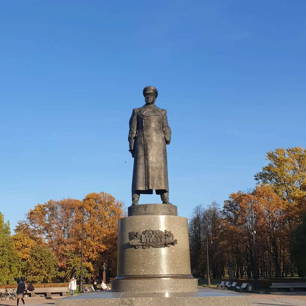 Московский парк Победы