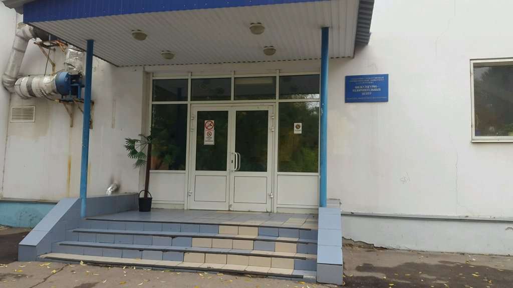 Самарский национальный исследовательский университет имени академика С.П. Королева, бассейн