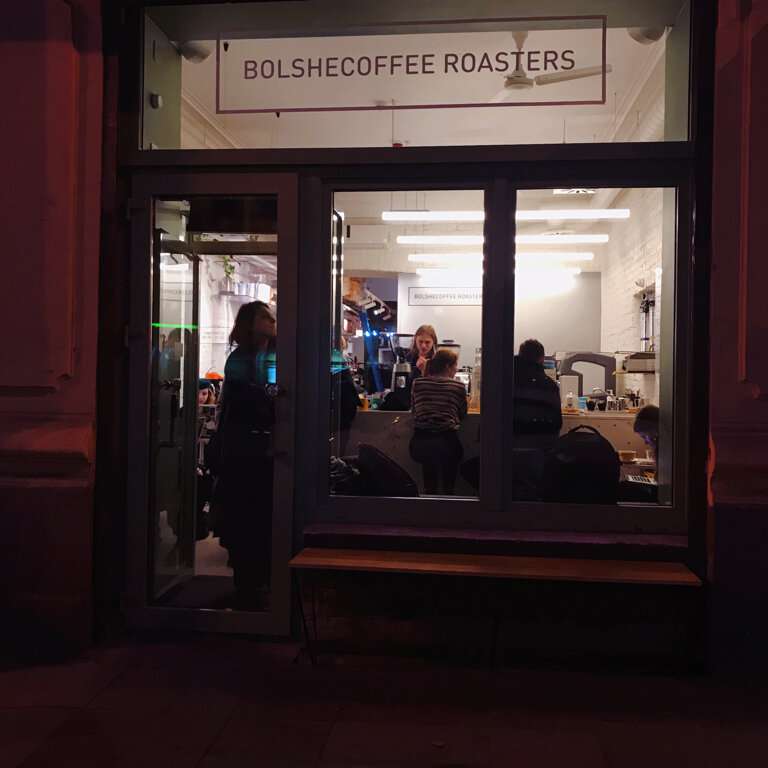 Bolshecoffee roasters