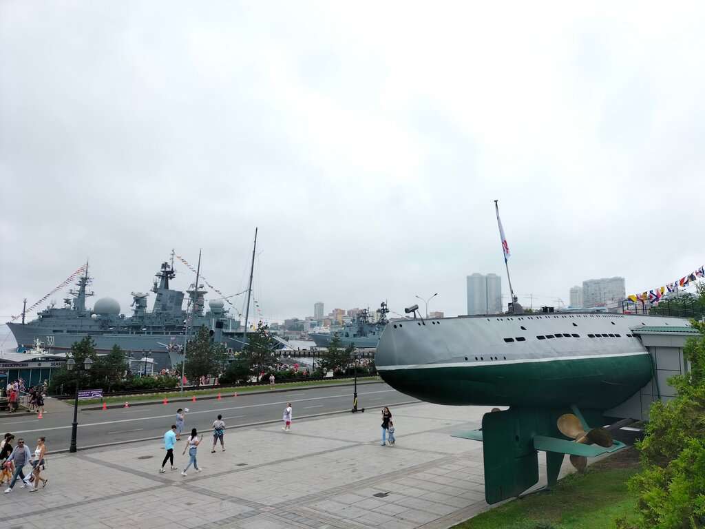 Военно-исторический музей Тихоокеанского флота